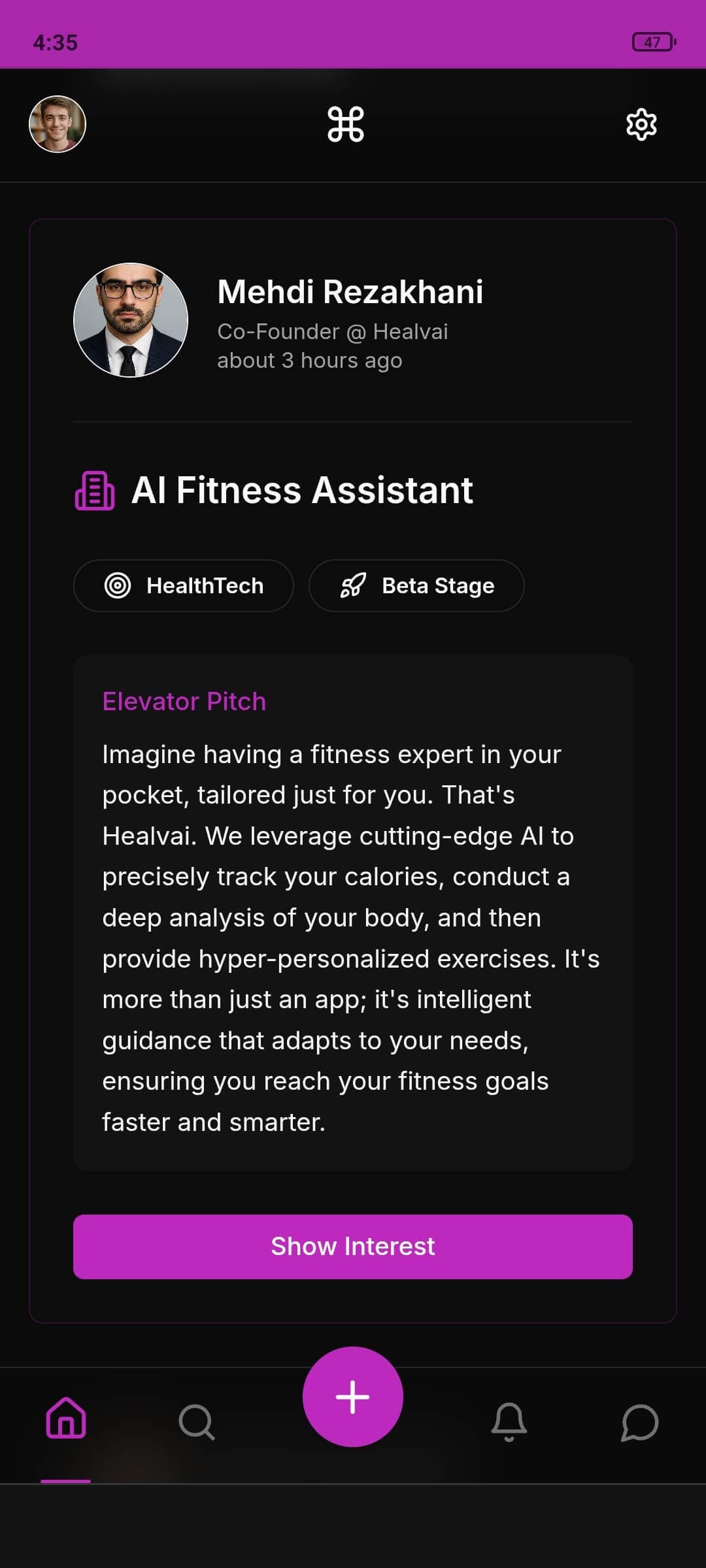 Idea Marketplace Interface