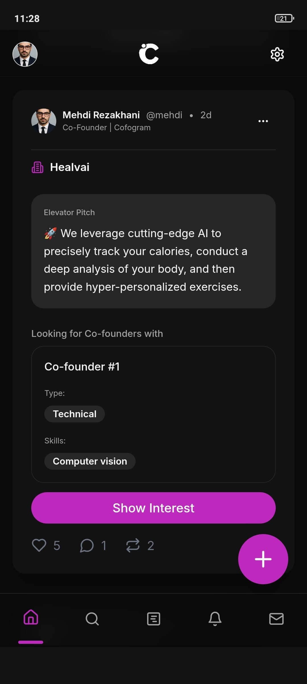 Idea Marketplace Interface