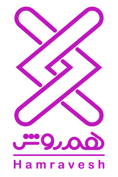 همروش