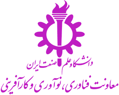 معاونت فناوری، نوآوری و کارآفرینی