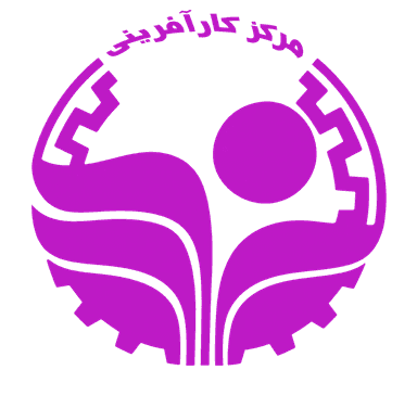 مرکز کارآفرینی شریف